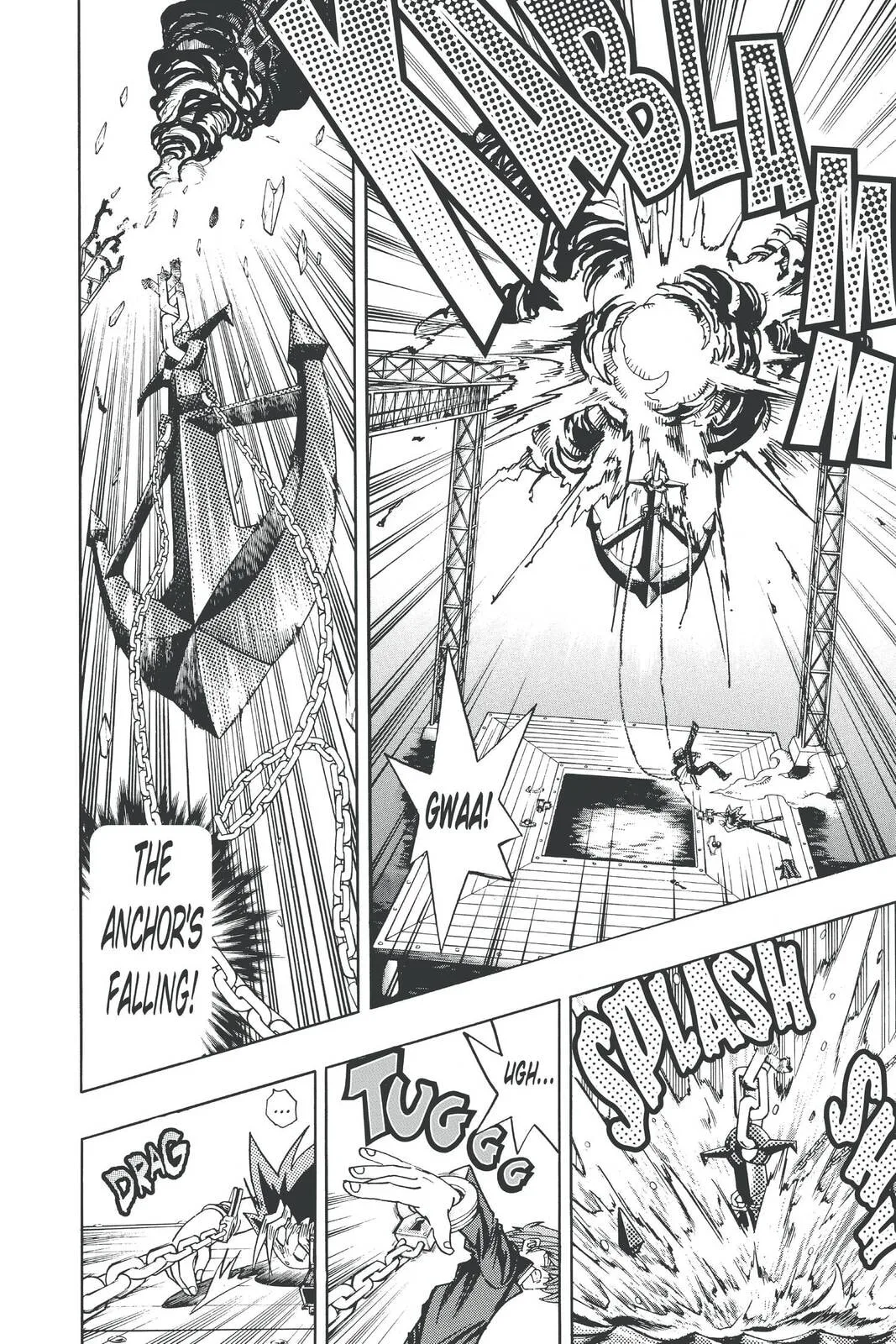 Yu-Gi-Oh!, chapter 199, page 6