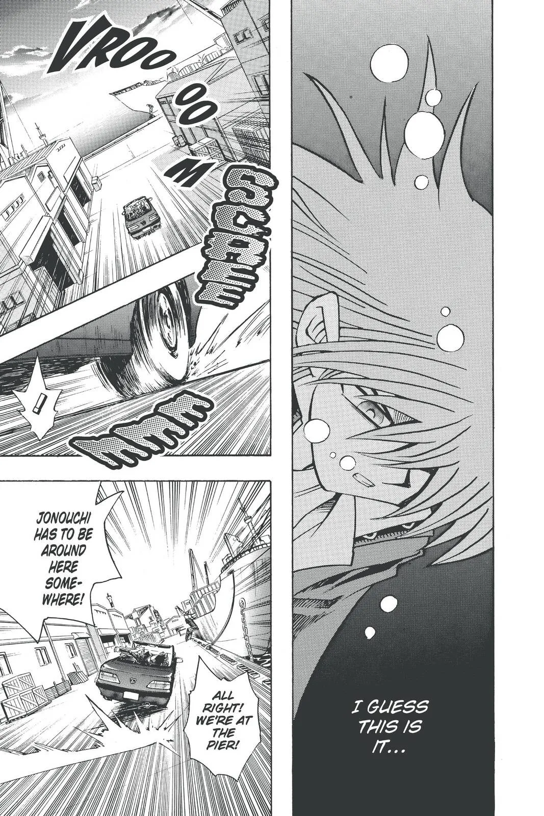 Yu-Gi-Oh!, chapter 199, page 9