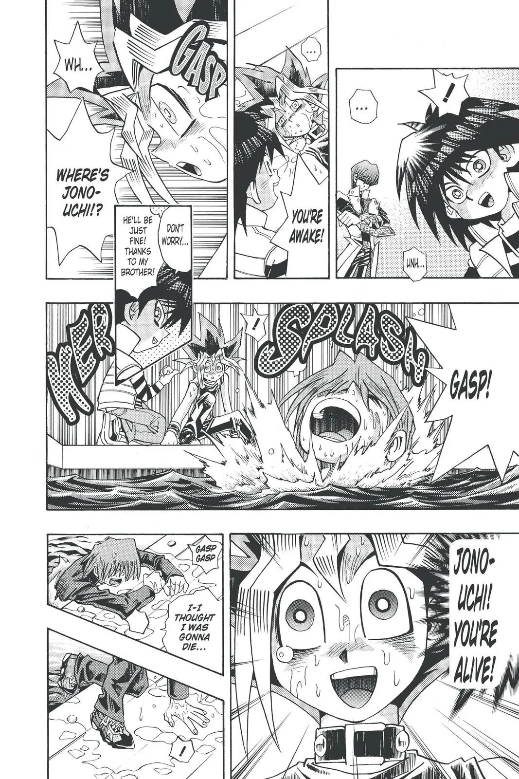 Yu-Gi-Oh!, chapter 199, page 14