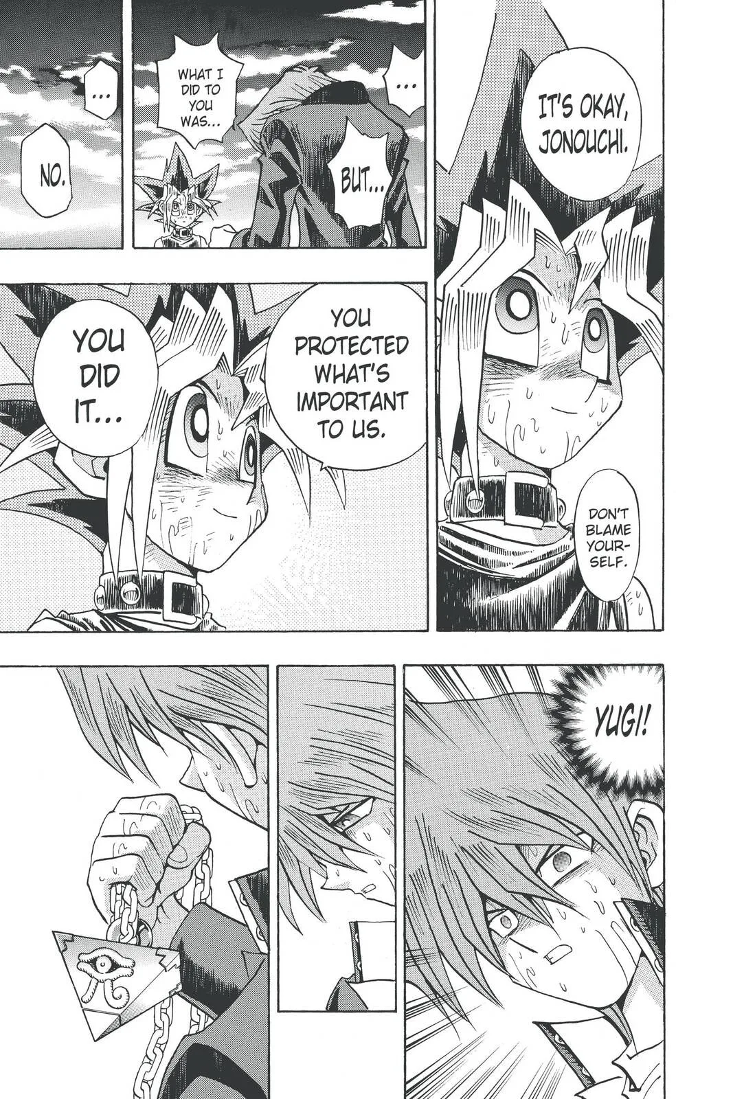Yu-Gi-Oh!, chapter 199, page 17