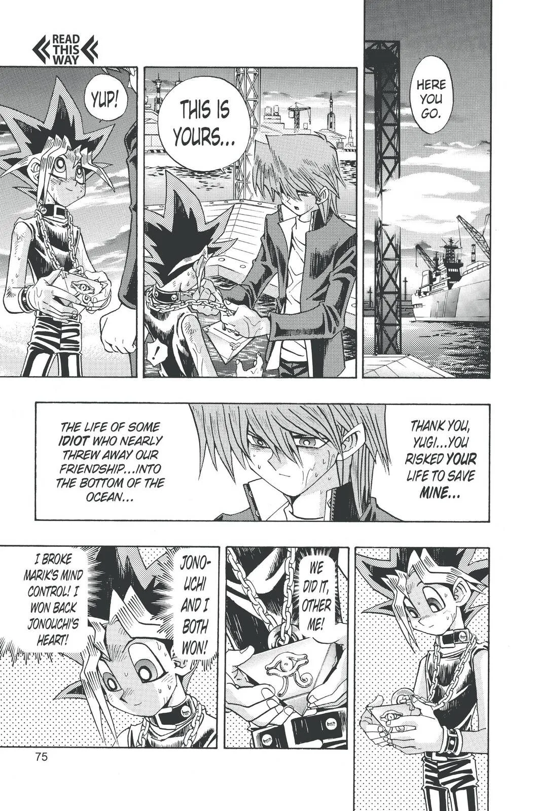 Yu-Gi-Oh!, chapter 200, page 5