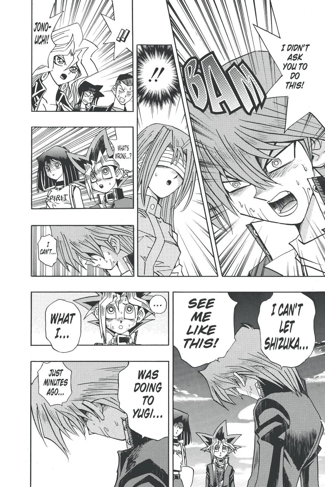 Yu-Gi-Oh!, chapter 200, page 12