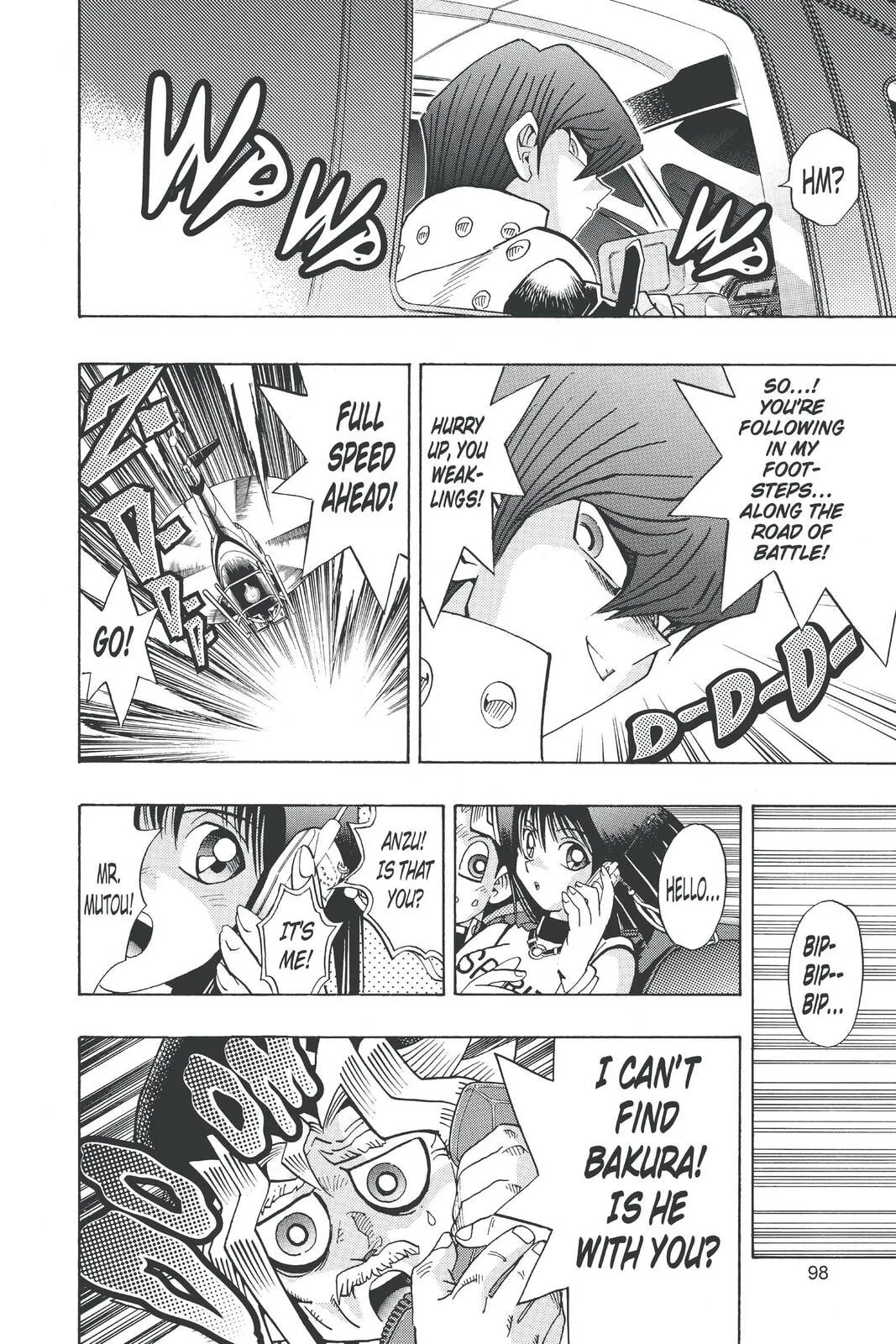Yu-Gi-Oh!, chapter 201, page 6
