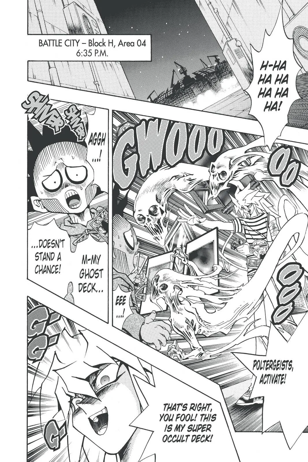 Yu-Gi-Oh!, chapter 201, page 14