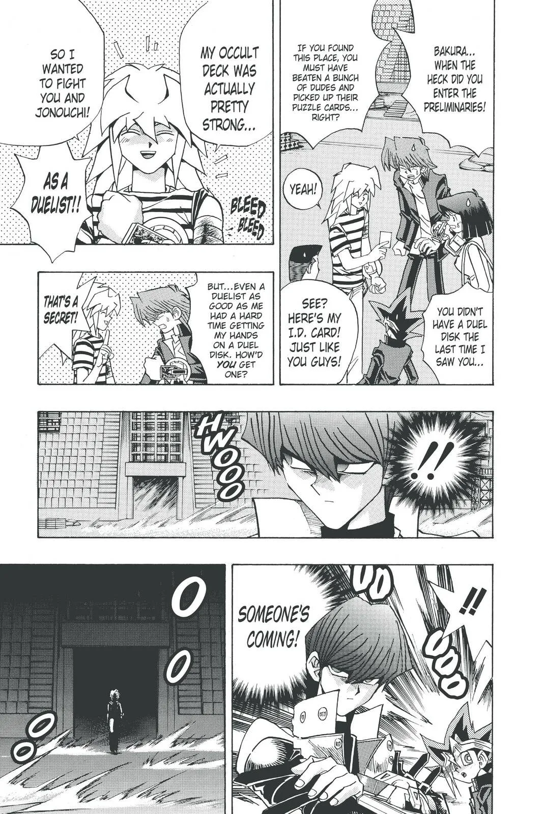 Yu-Gi-Oh!, chapter 202, page 5