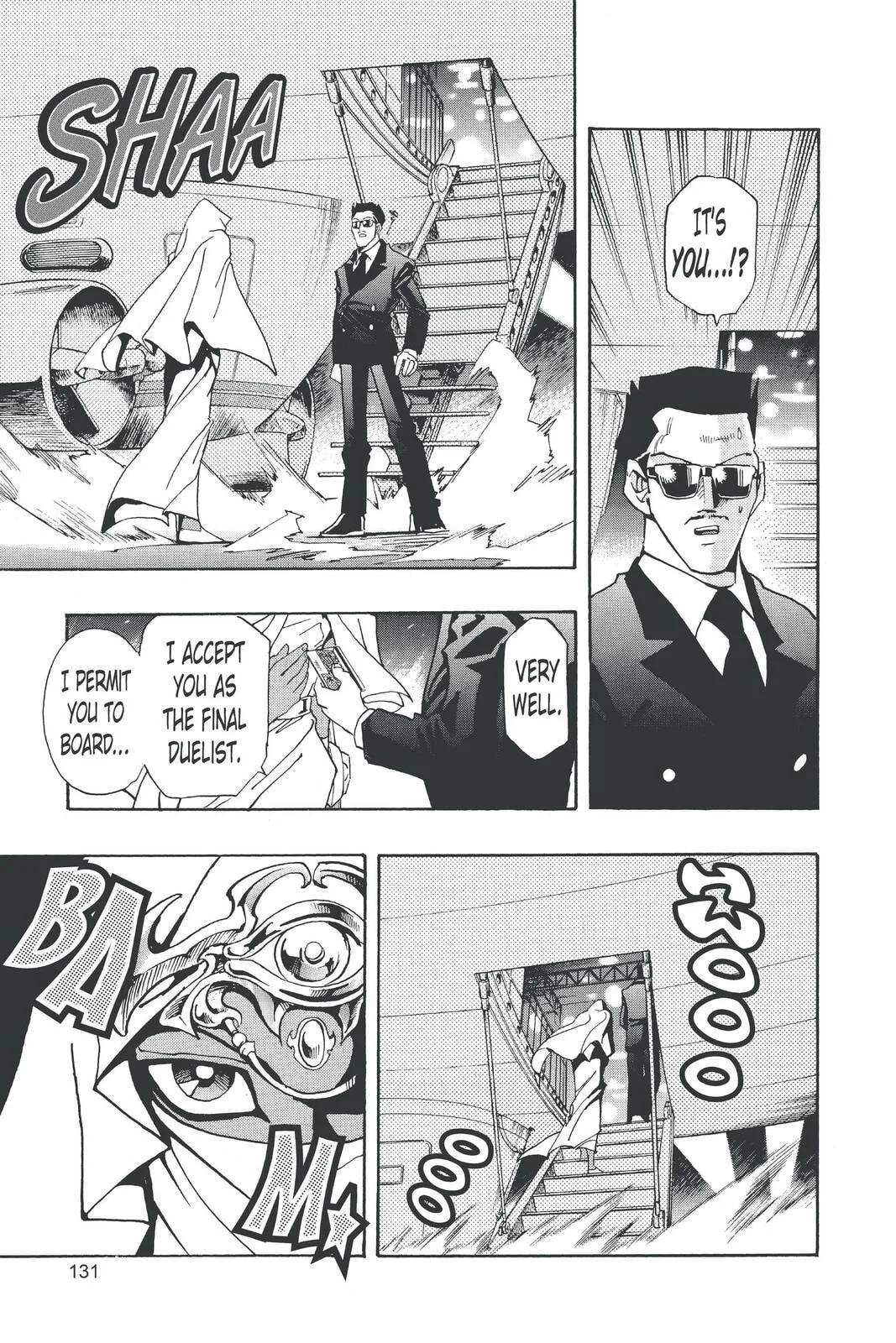 Yu-Gi-Oh!, chapter 202, page 19