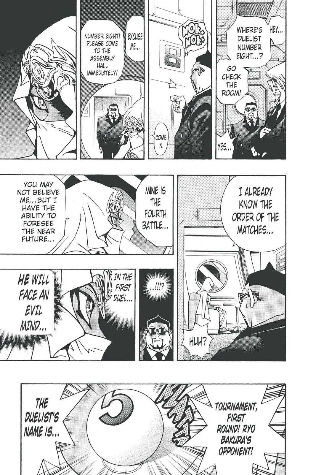 Yu-Gi-Oh!, chapter 203, page 17
