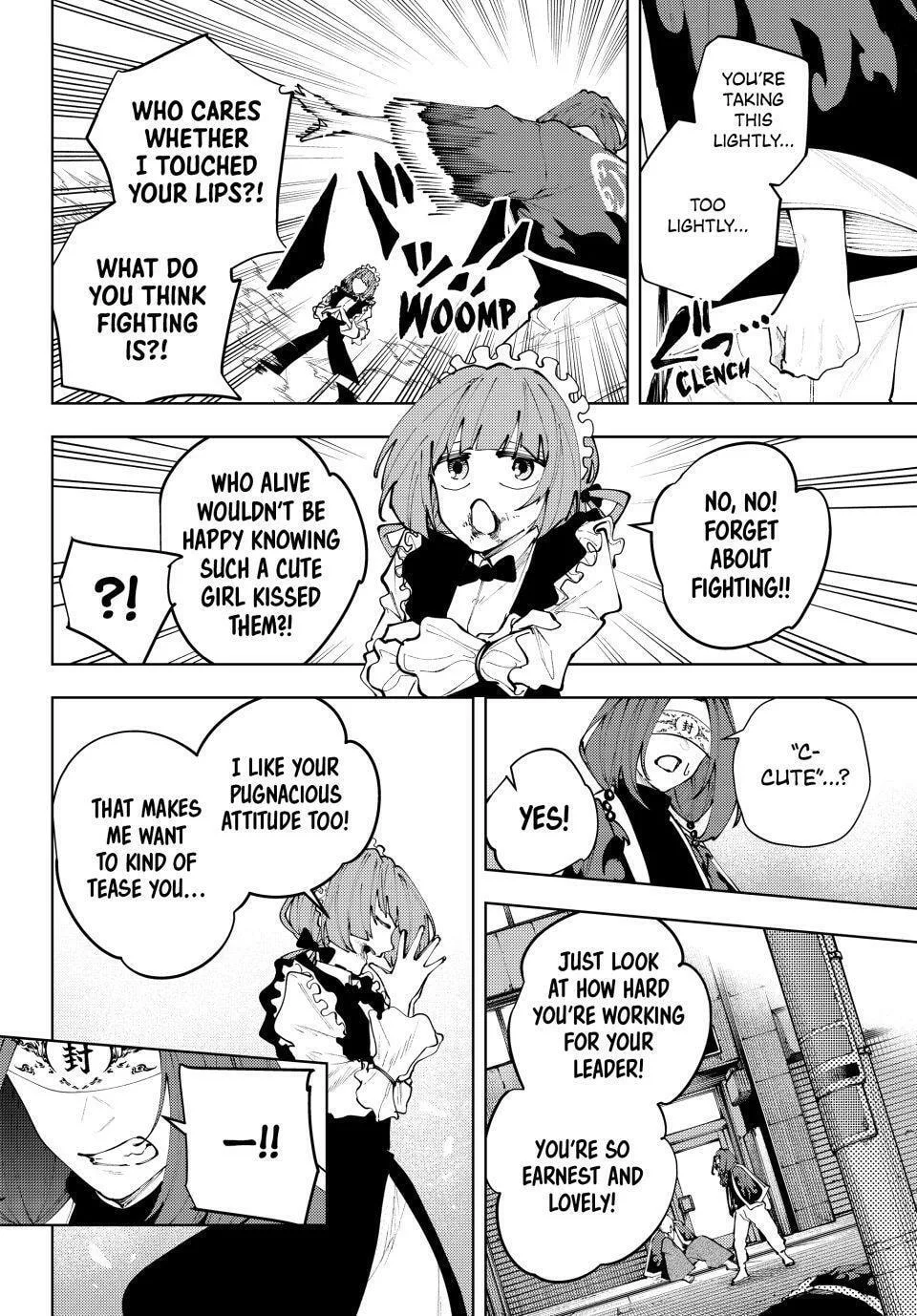 Keishichou Kouanbu Kouan Dai-9-Ka Inou Taisaku Gakari, chapter 48, page 2