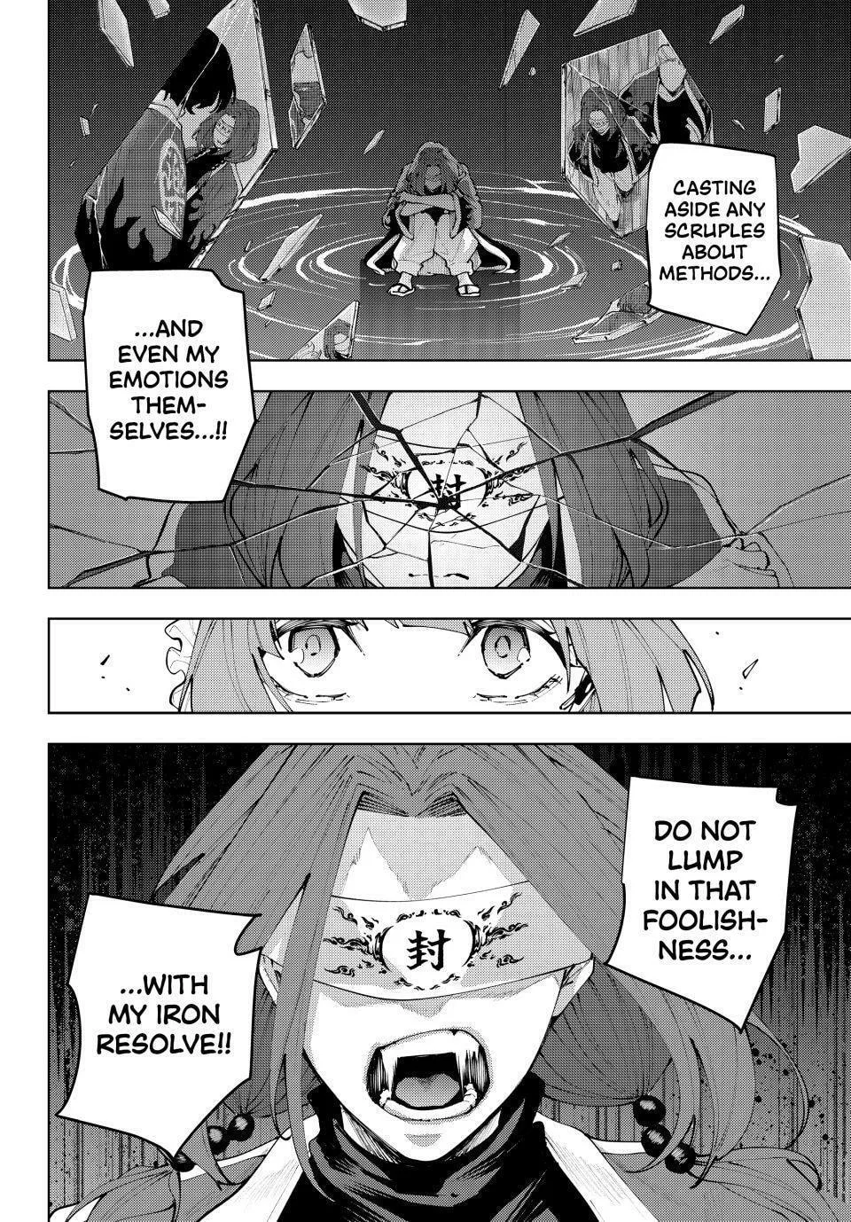 Keishichou Kouanbu Kouan Dai-9-Ka Inou Taisaku Gakari, chapter 48, page 4