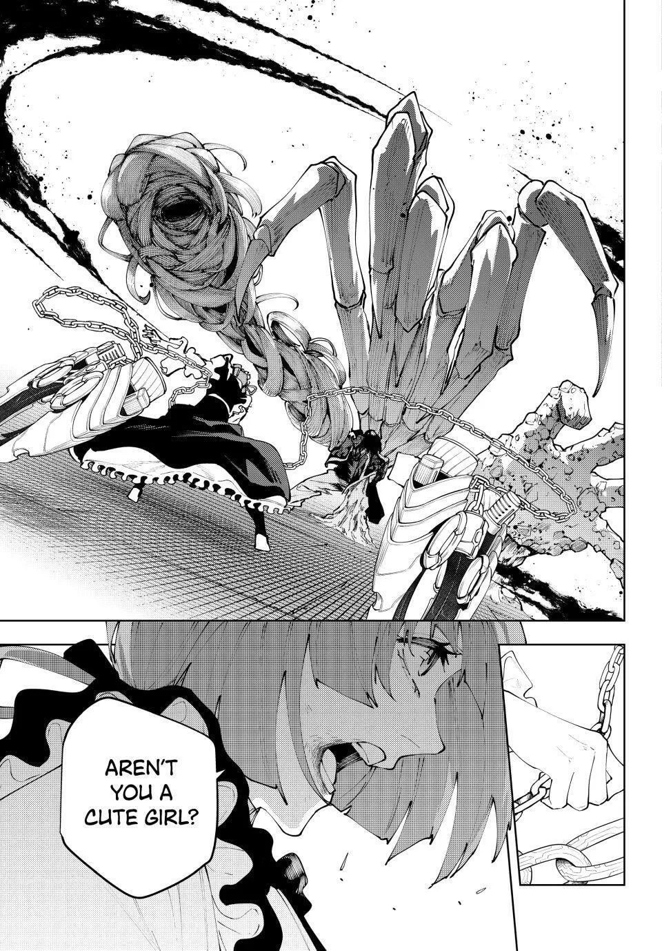Keishichou Kouanbu Kouan Dai-9-Ka Inou Taisaku Gakari, chapter 48, page 7