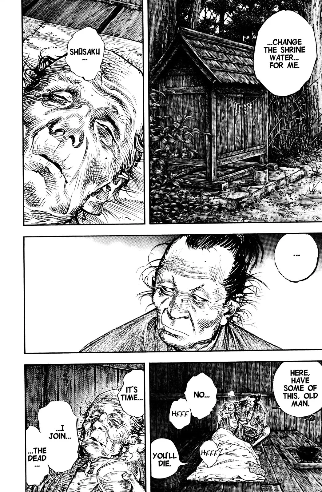 Vagabond Manga, chapter 313, page 6