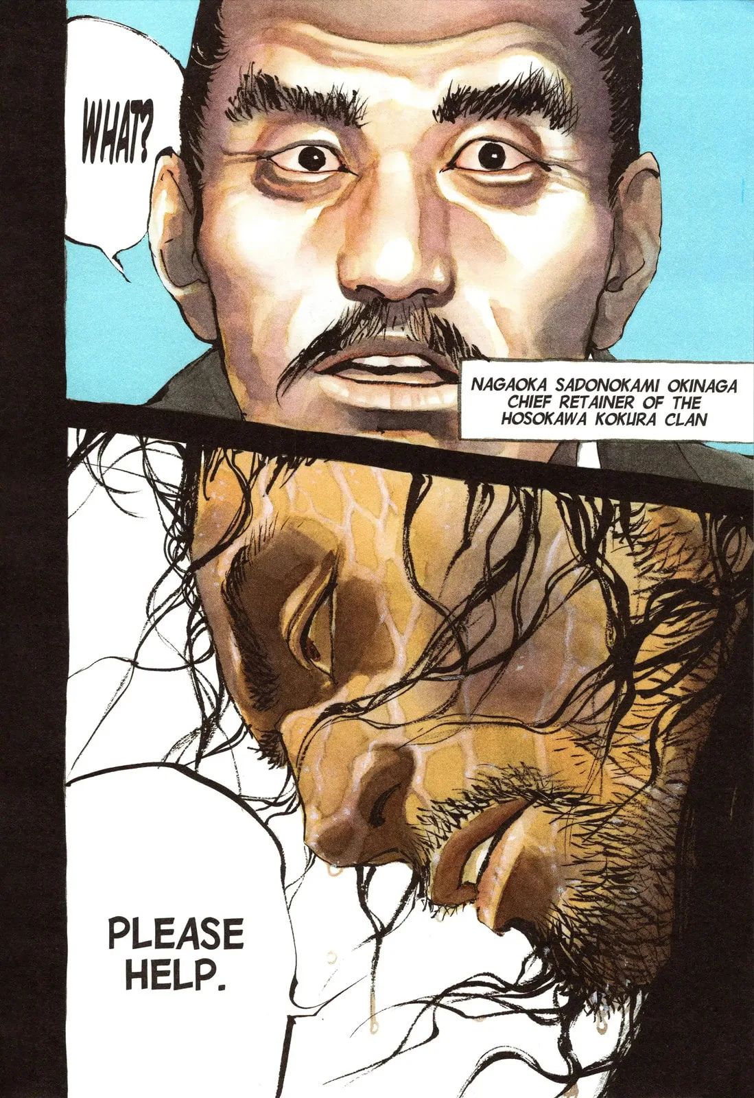 Vagabond Manga, chapter 316, page 5