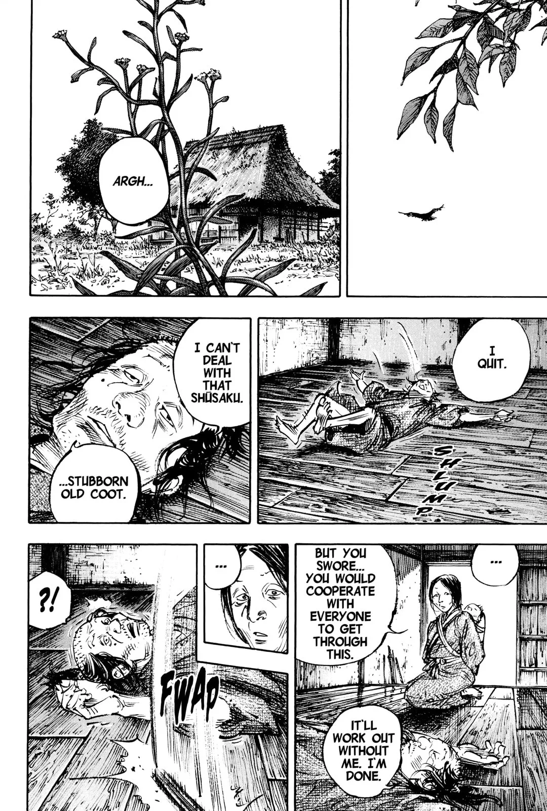 Vagabond Manga, chapter 318, page 11