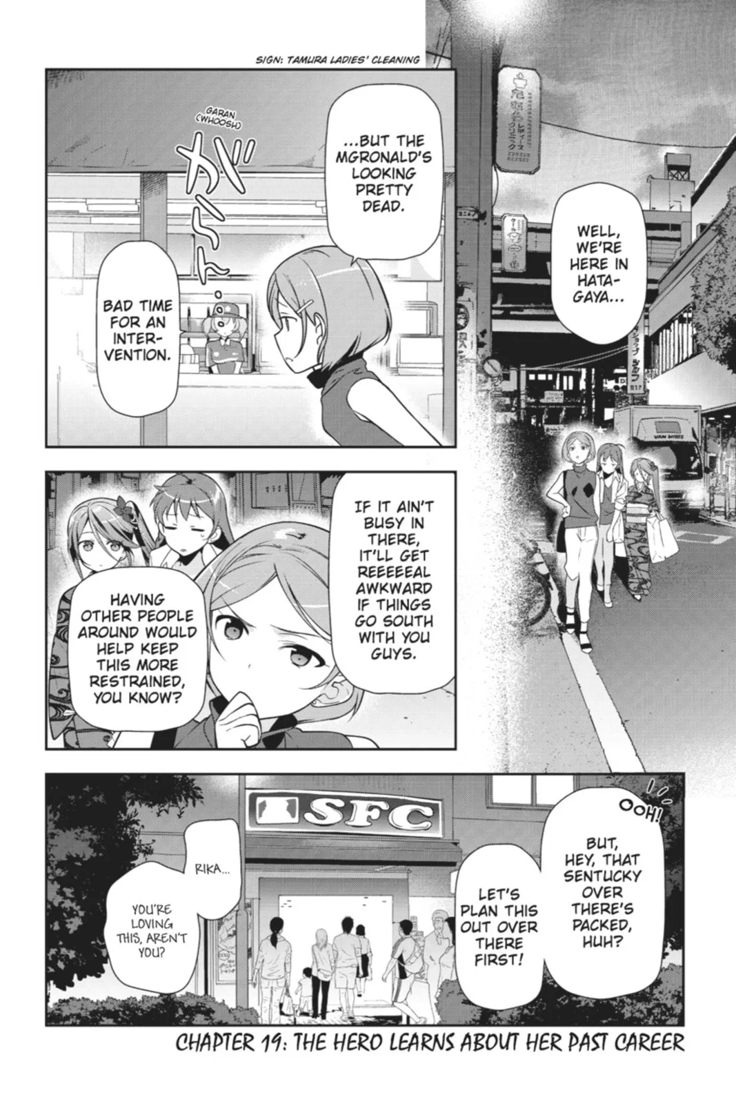 The Devil is a Part-Timer!, chapter 19, page 1