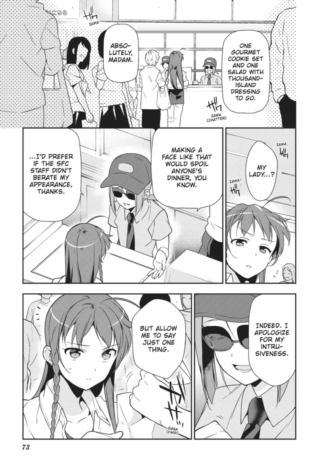 The Devil is a Part-Timer!, chapter 19, page 21