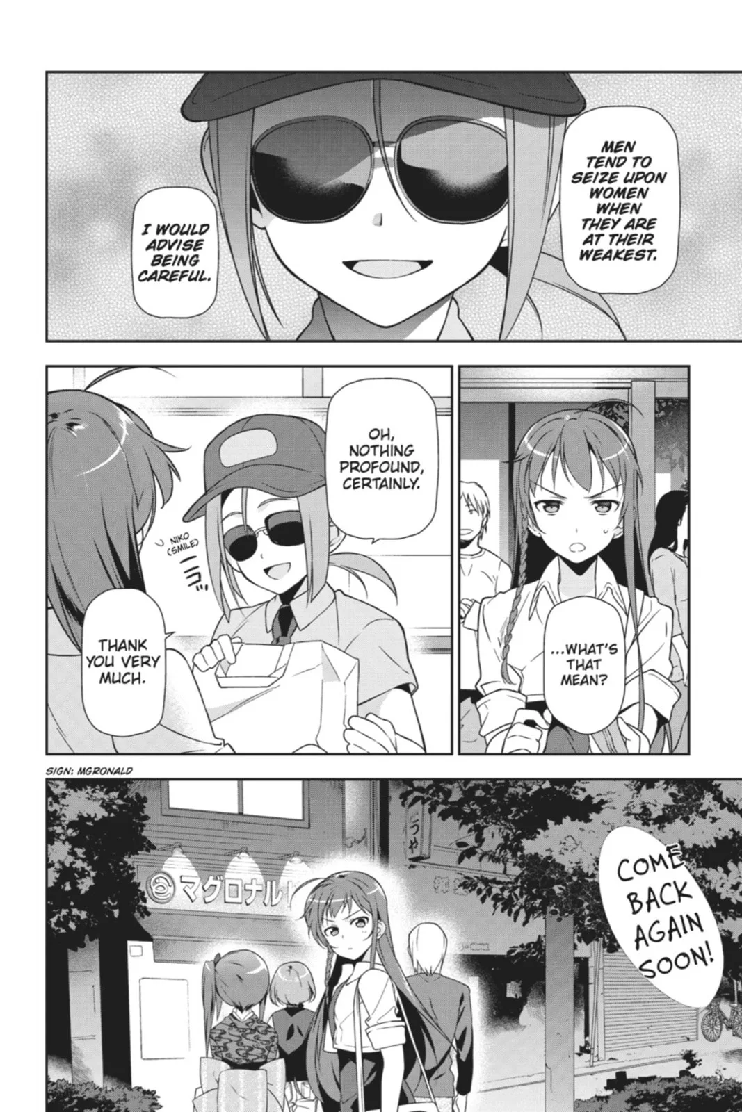The Devil is a Part-Timer!, chapter 19, page 22