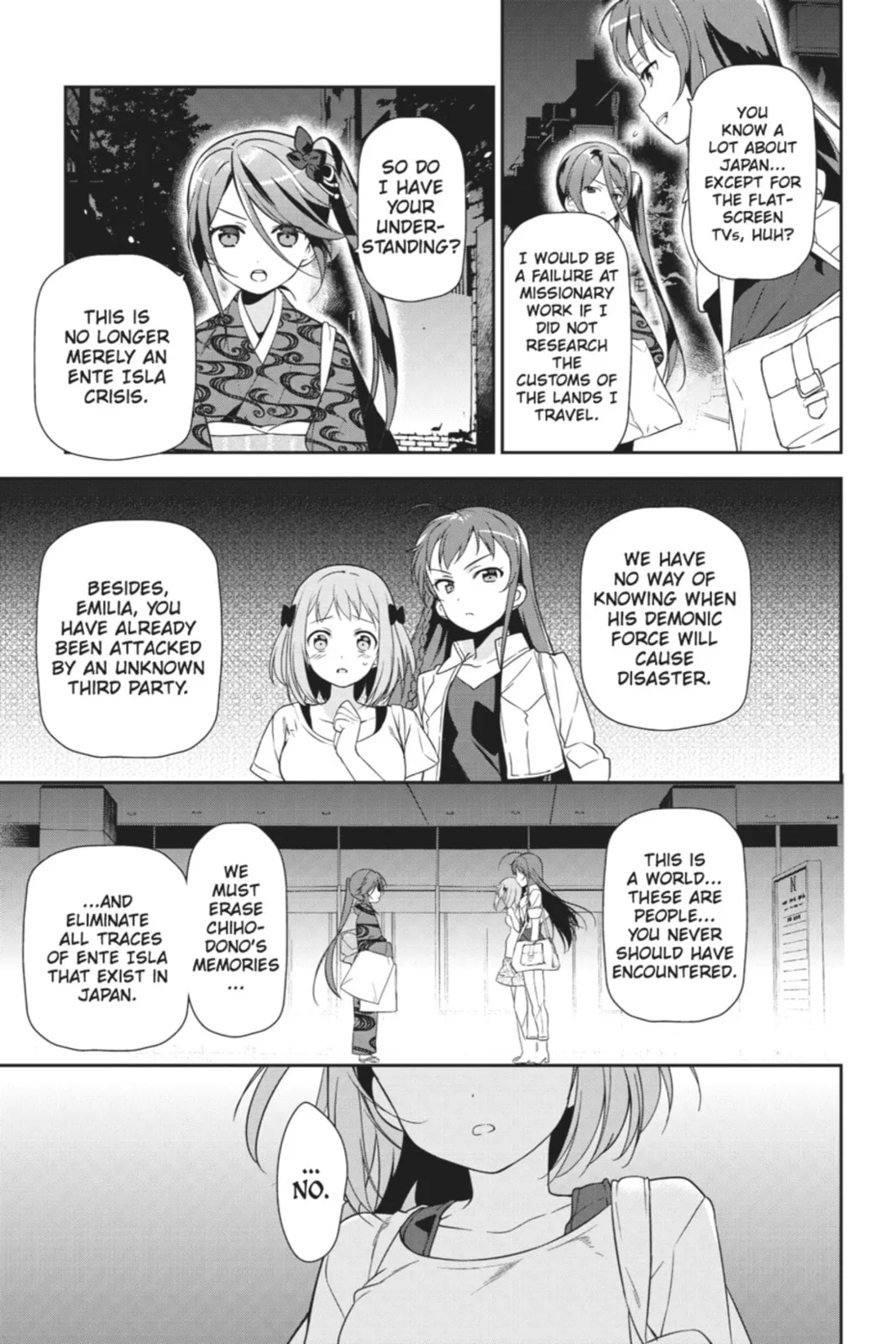 The Devil is a Part-Timer!, chapter 20, page 9