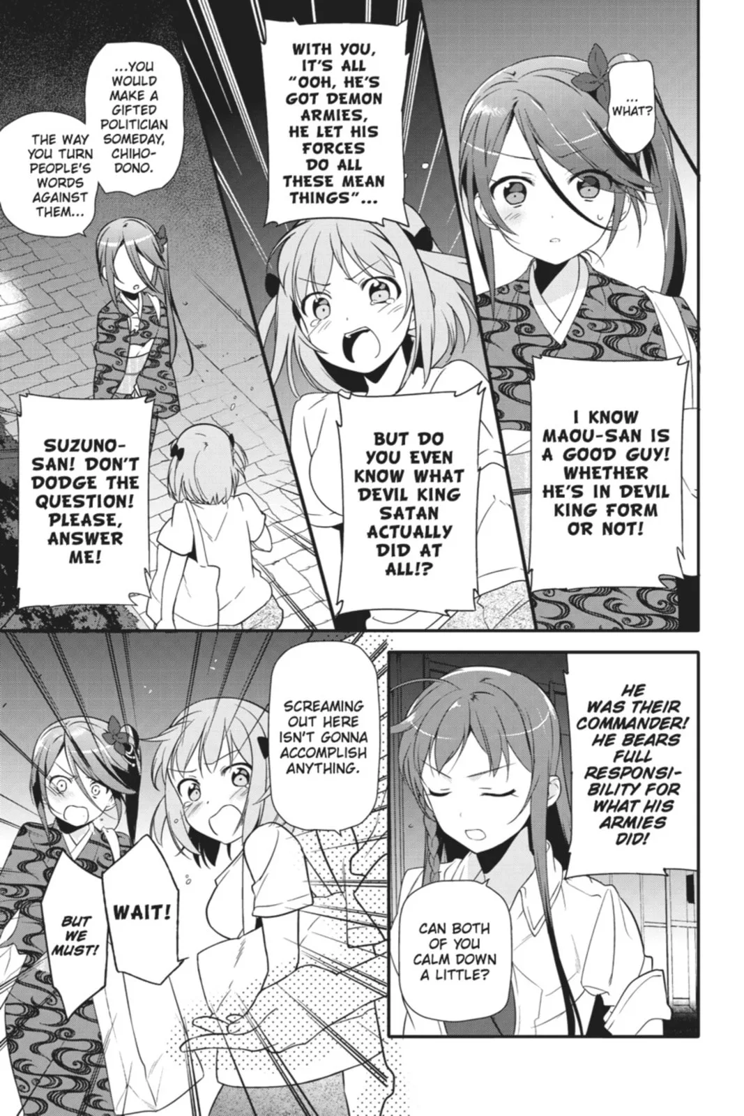 The Devil is a Part-Timer!, chapter 20, page 13