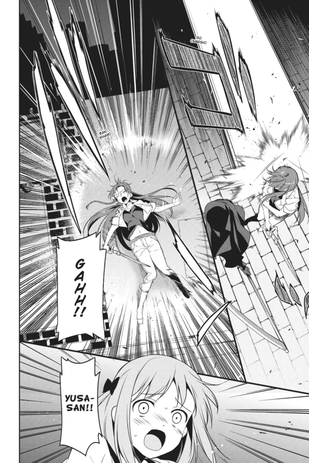 The Devil is a Part-Timer!, chapter 20, page 20