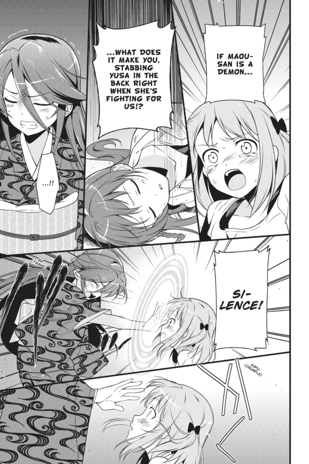 The Devil is a Part-Timer!, chapter 20, page 23
