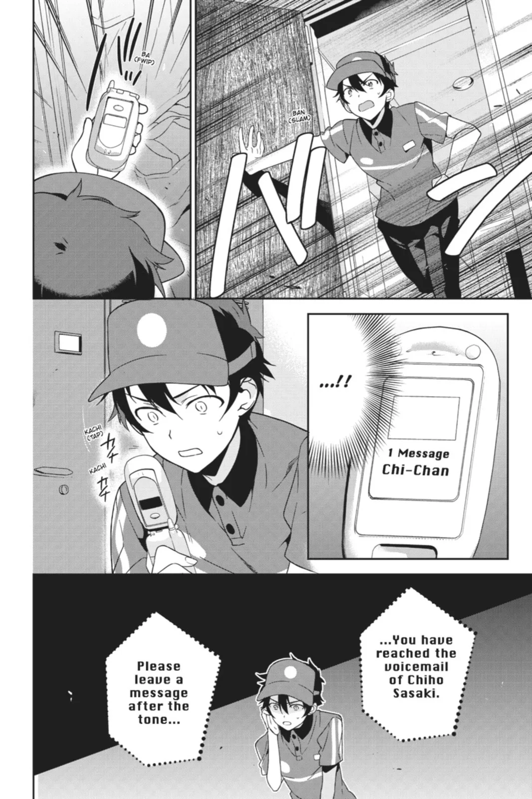 The Devil is a Part-Timer!, chapter 21, page 6