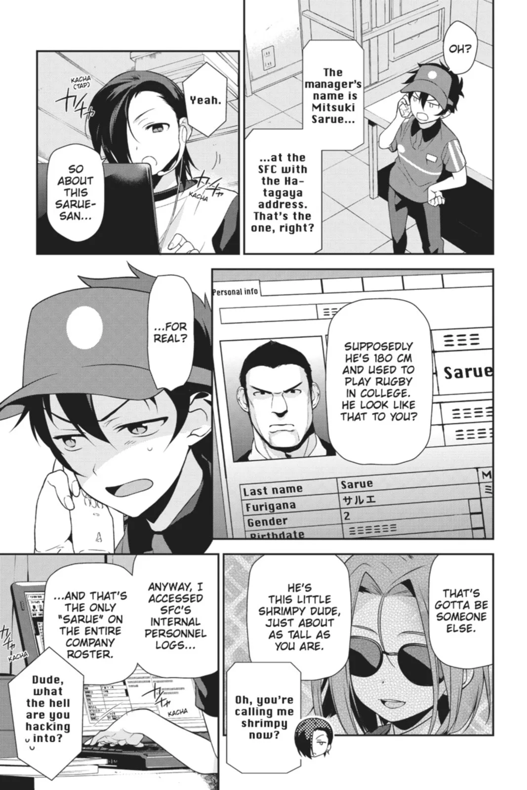 The Devil is a Part-Timer!, chapter 21, page 9