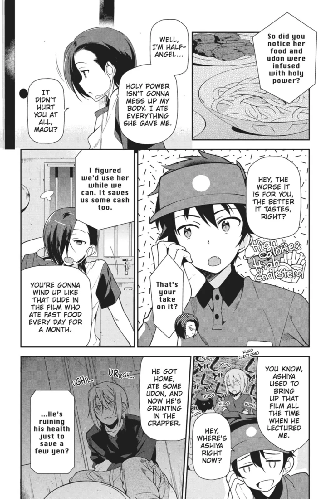 The Devil is a Part-Timer!, chapter 21, page 12