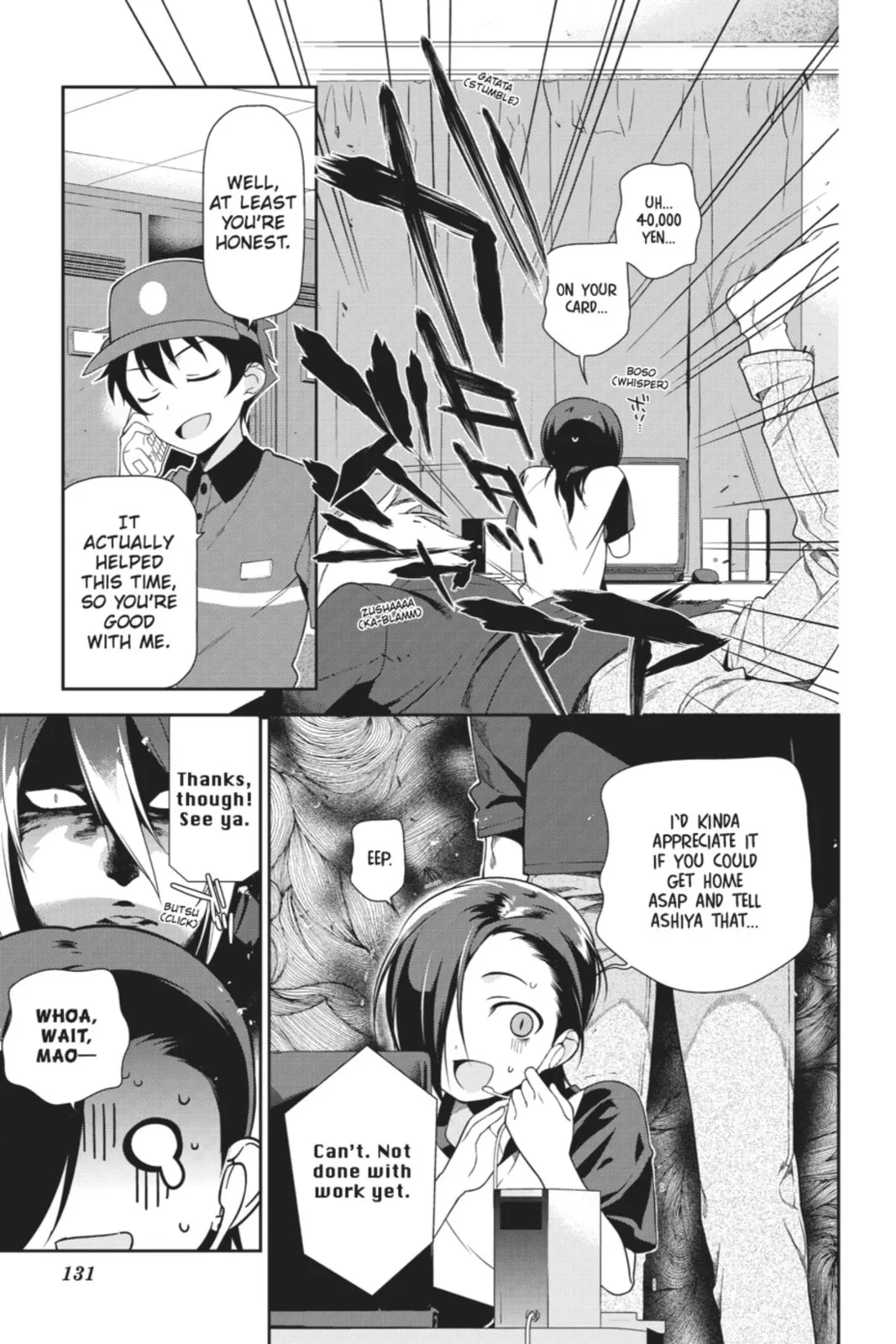 The Devil is a Part-Timer!, chapter 21, page 15