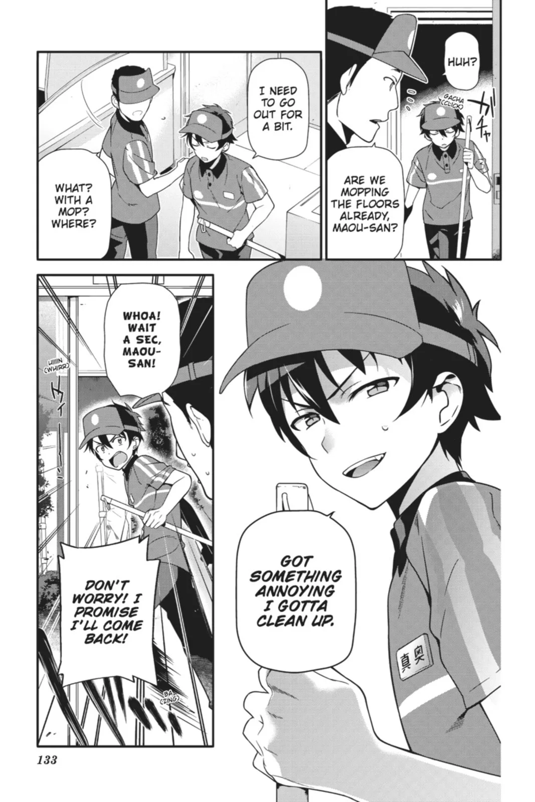 The Devil is a Part-Timer!, chapter 21, page 17