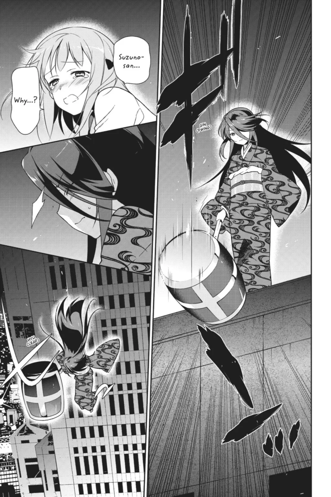 The Devil is a Part-Timer!, chapter 22, page 9