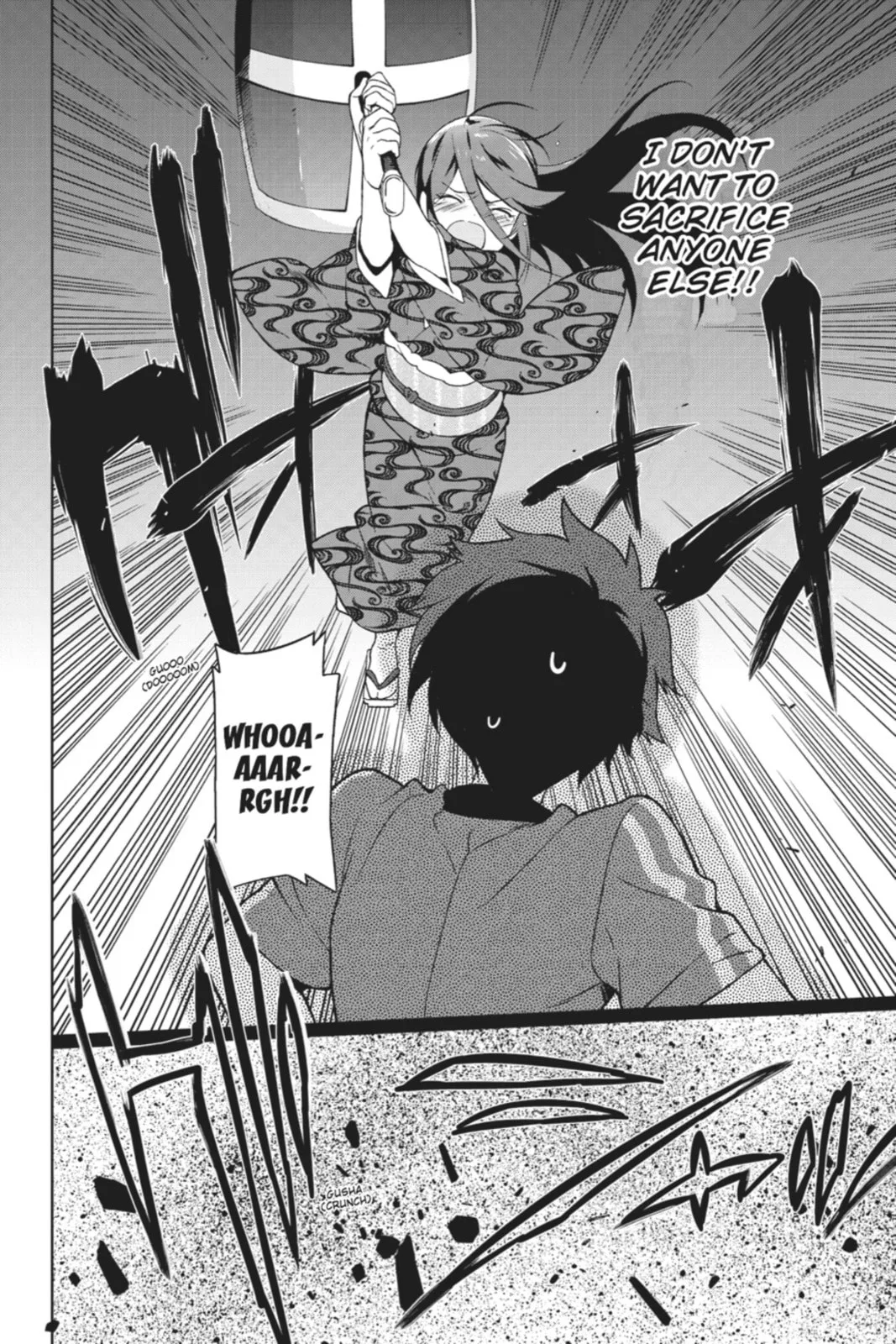 The Devil is a Part-Timer!, chapter 22, page 12