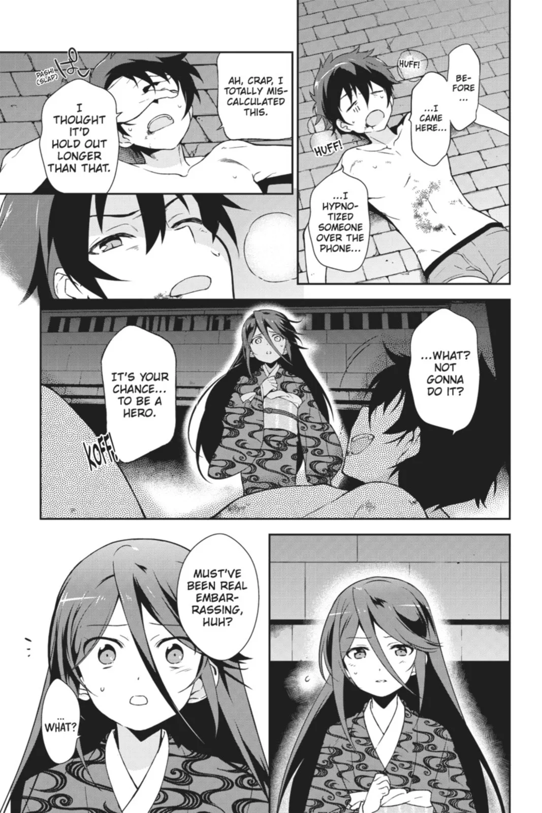 The Devil is a Part-Timer!, chapter 22, page 17