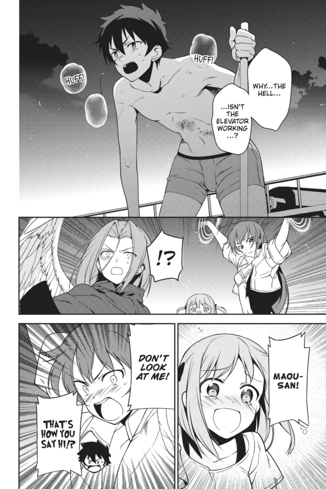 The Devil is a Part-Timer!, chapter 23, page 6
