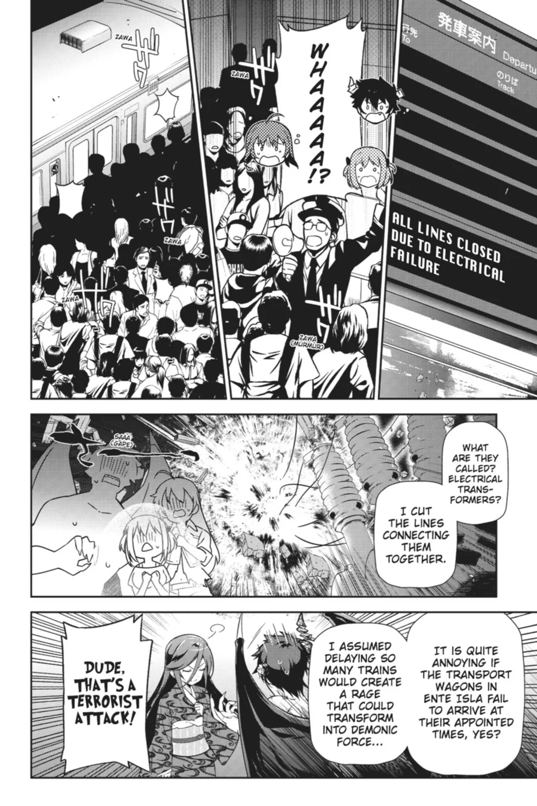 The Devil is a Part-Timer!, chapter 23, page 25