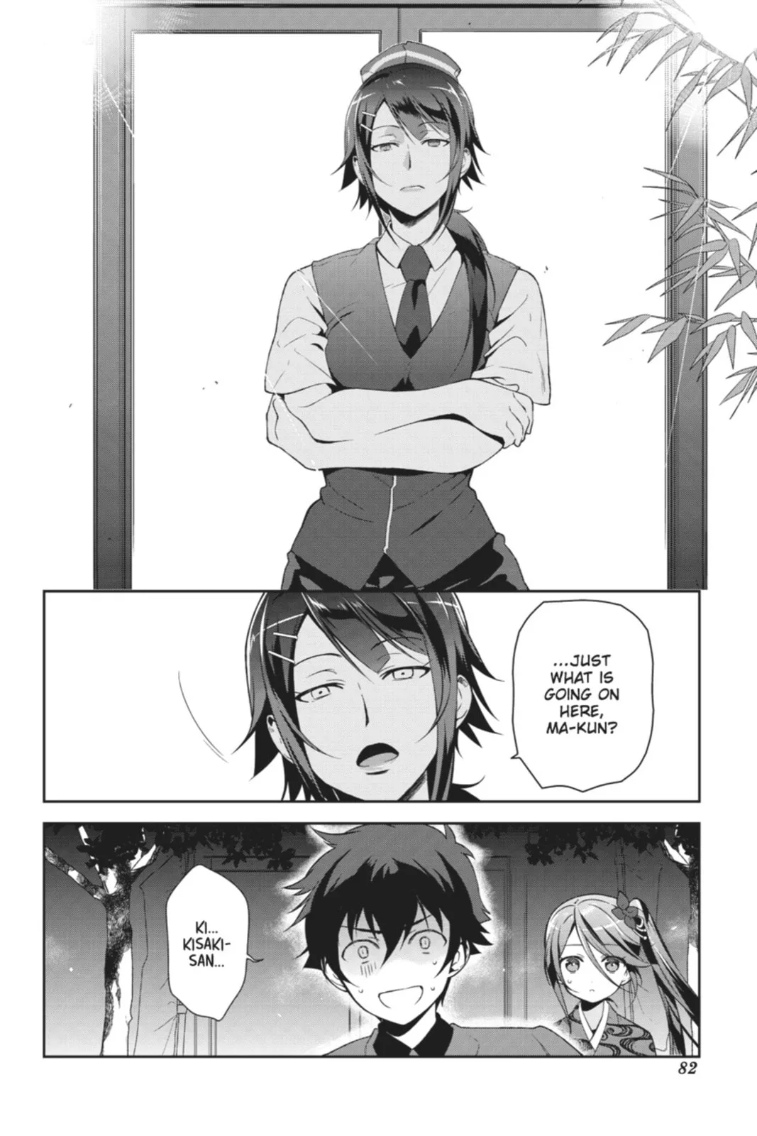 The Devil is a Part-Timer!, chapter 24, page 4