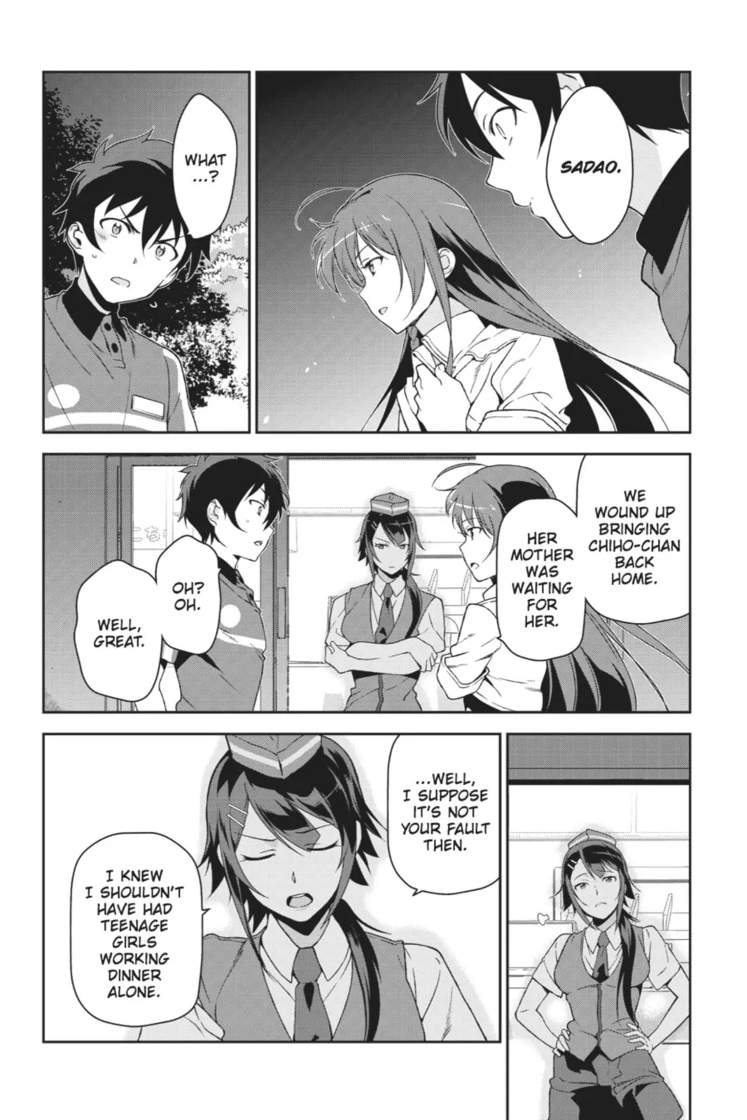 The Devil is a Part-Timer!, chapter 24, page 8