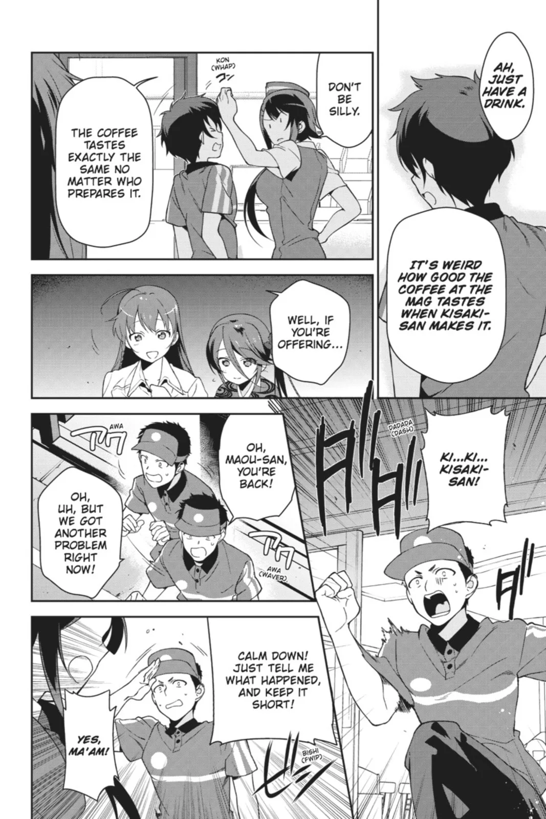 The Devil is a Part-Timer!, chapter 24, page 10