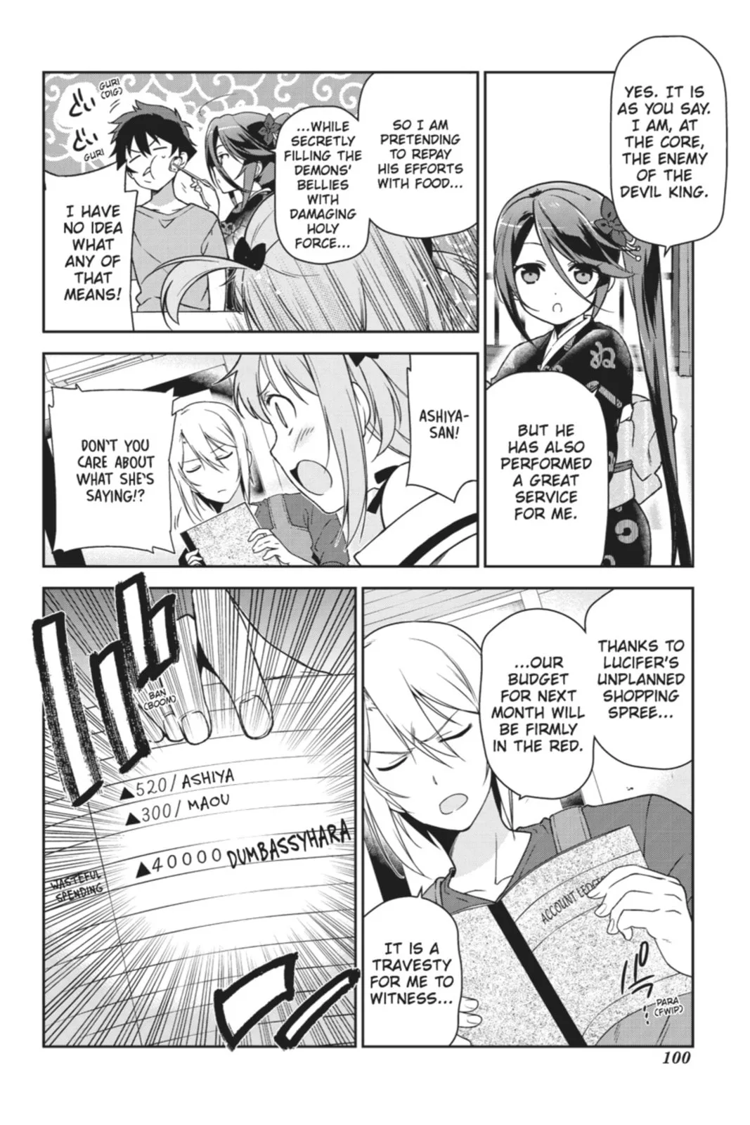 The Devil is a Part-Timer!, chapter 24, page 15