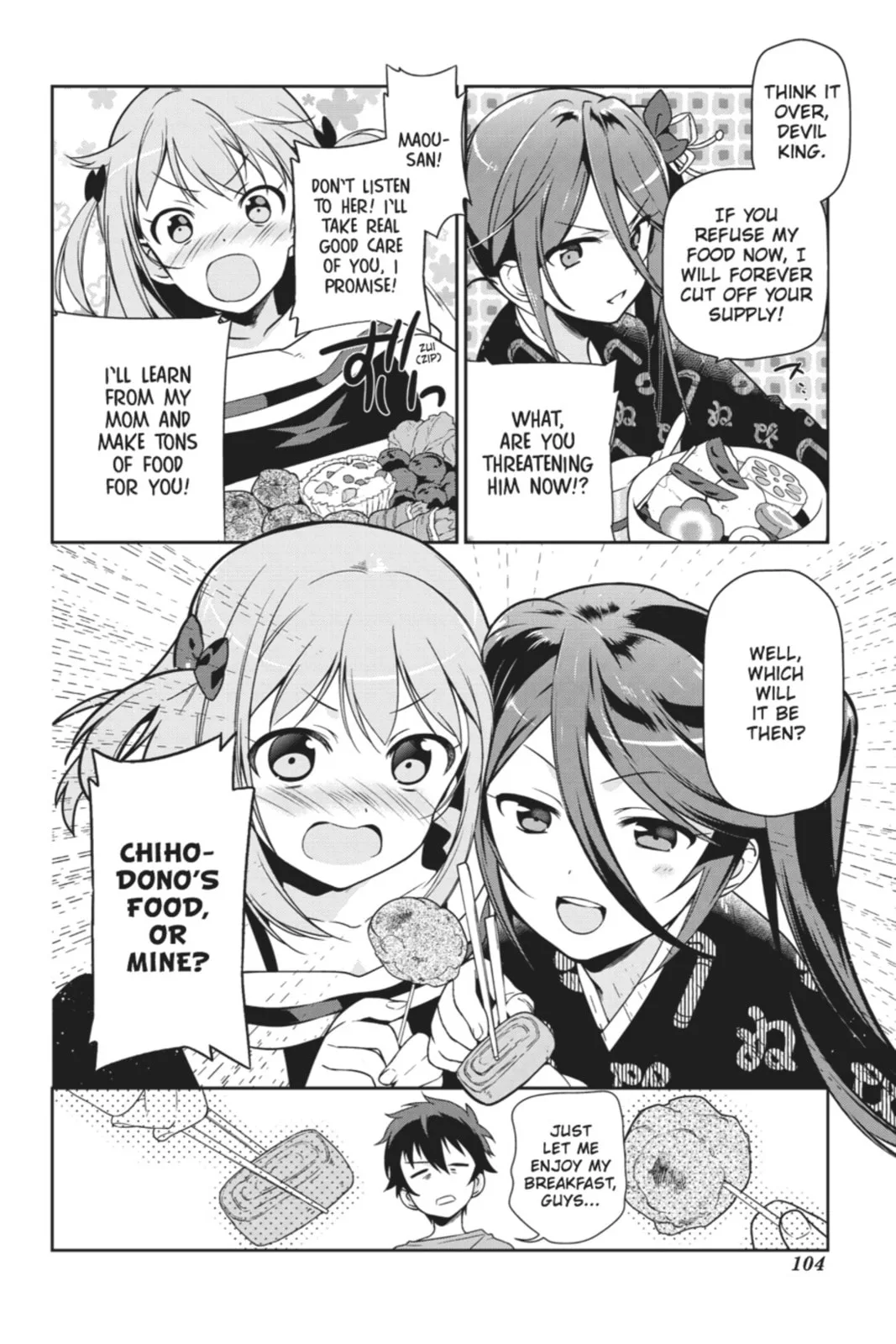 The Devil is a Part-Timer!, chapter 24, page 19
