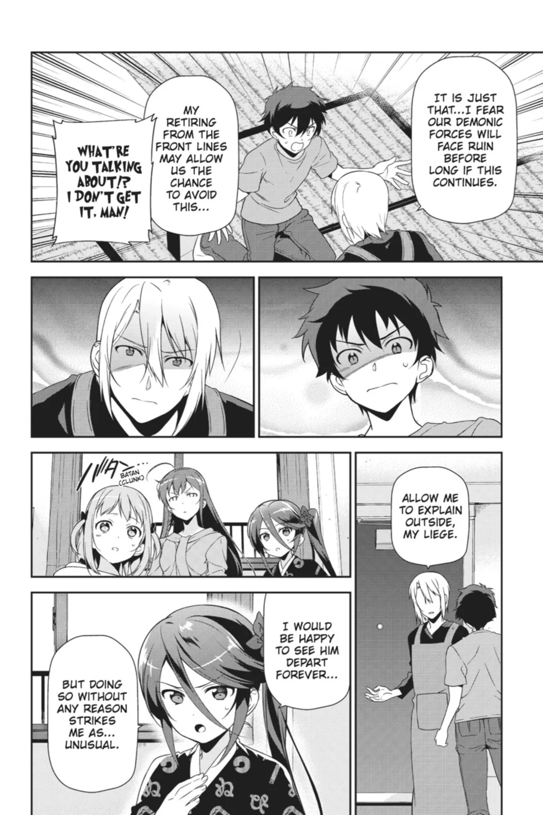 The Devil is a Part-Timer!, chapter 25, page 4