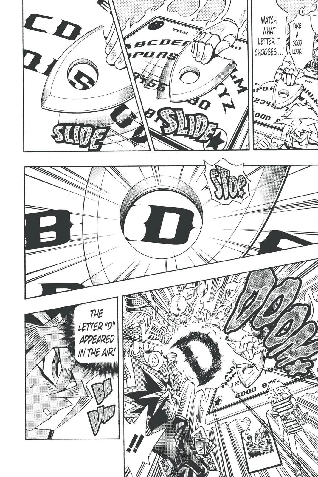 Yu-Gi-Oh!, chapter 205, page 14