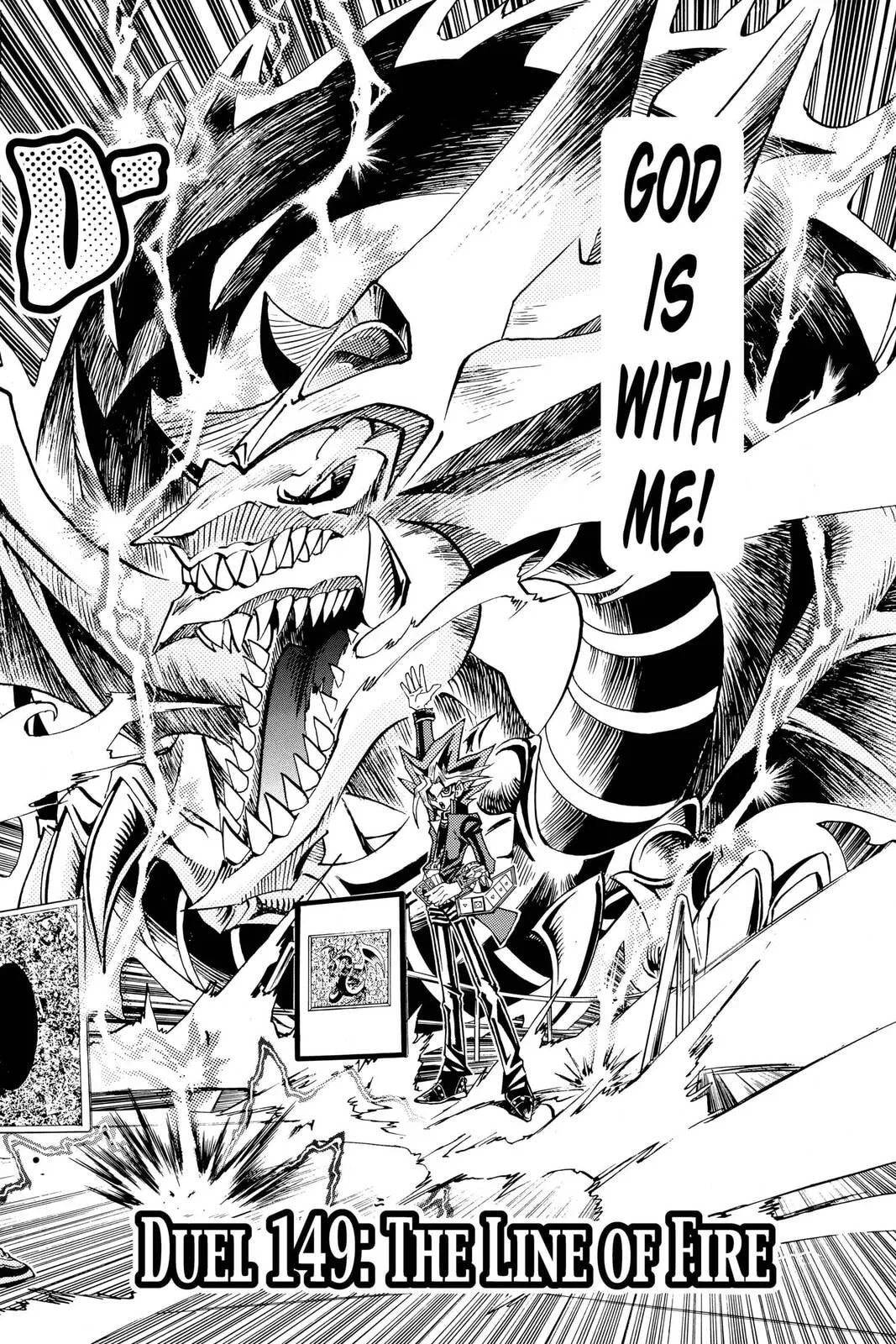 Yu-Gi-Oh!, chapter 208, page 2