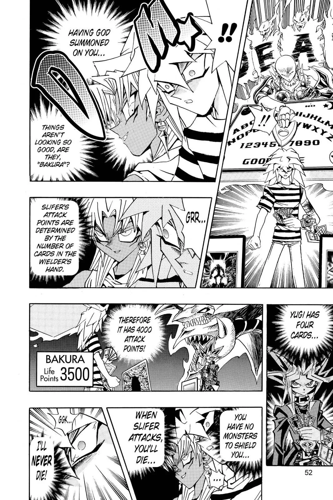 Yu-Gi-Oh!, chapter 208, page 6