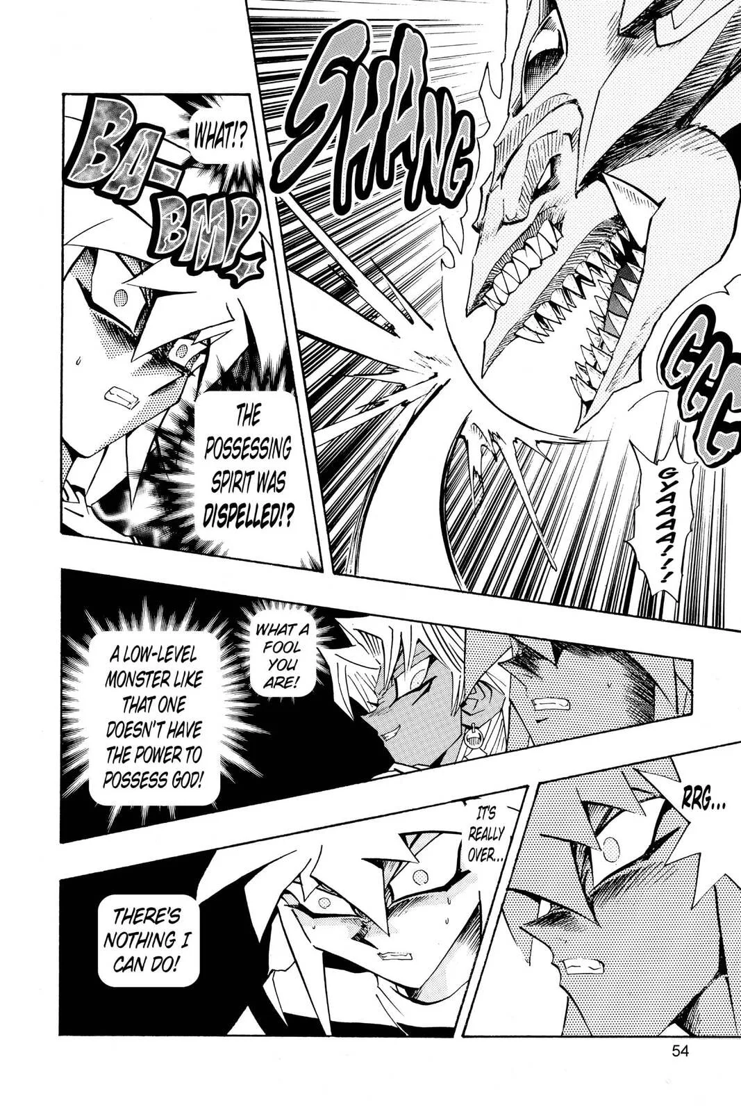 Yu-Gi-Oh!, chapter 208, page 8