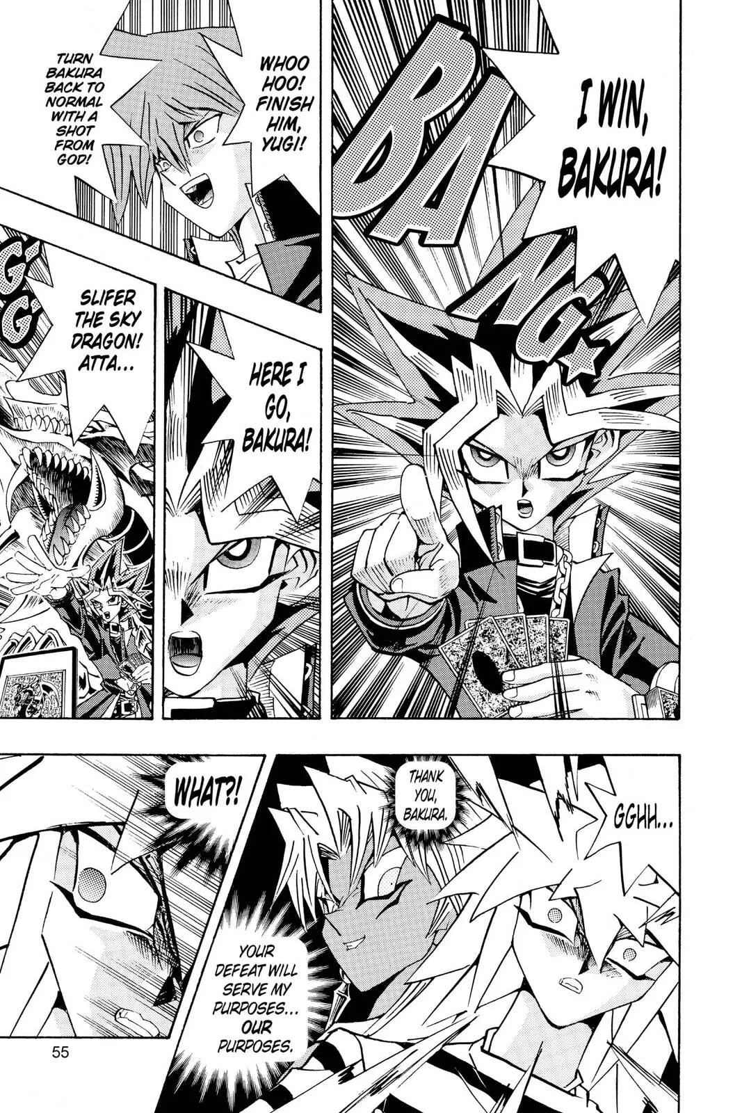 Yu-Gi-Oh!, chapter 208, page 9