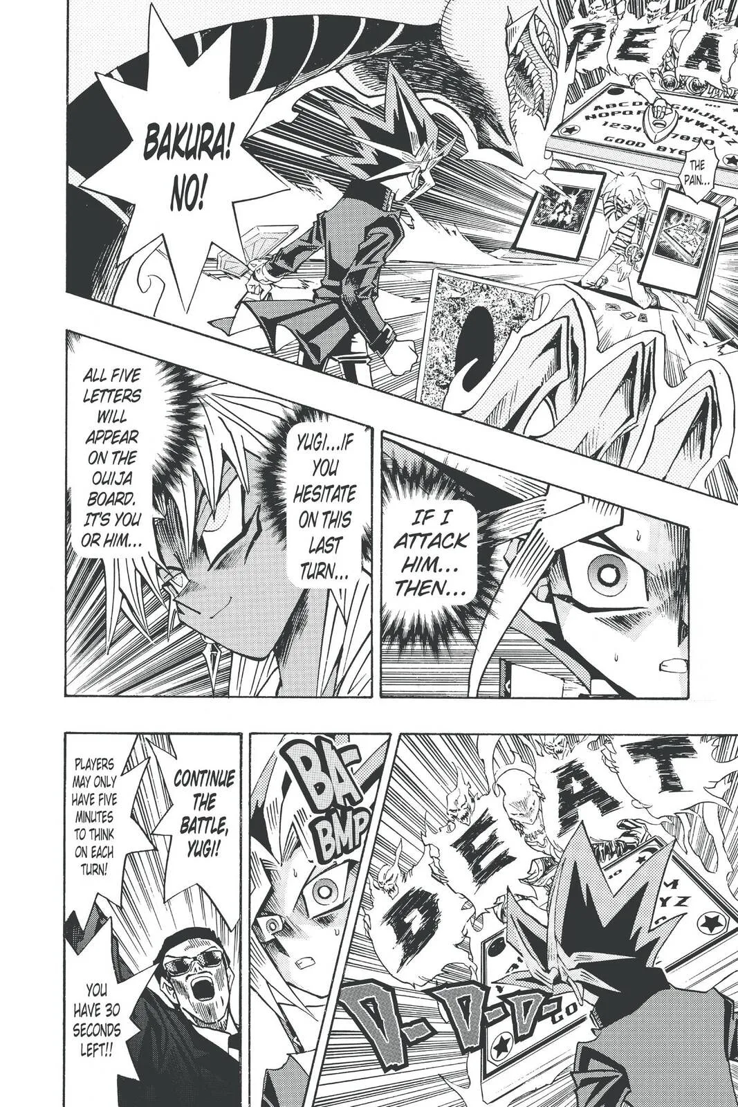 Yu-Gi-Oh!, chapter 208, page 14