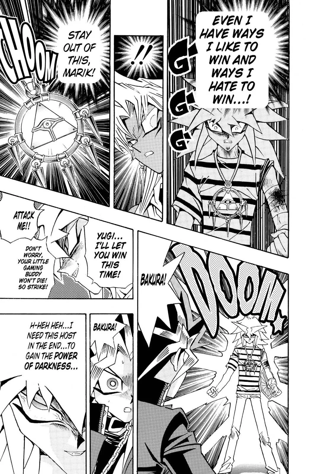 Yu-Gi-Oh!, chapter 208, page 17