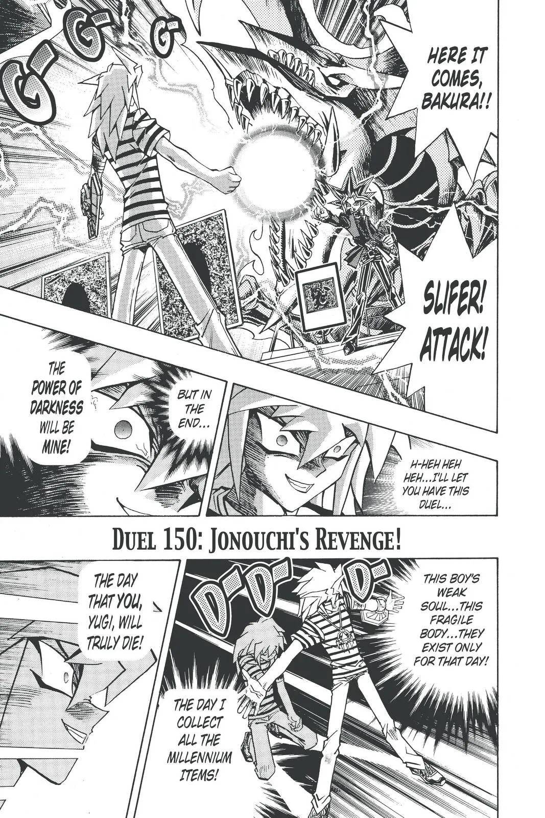 Yu-Gi-Oh!, chapter 209, page 1