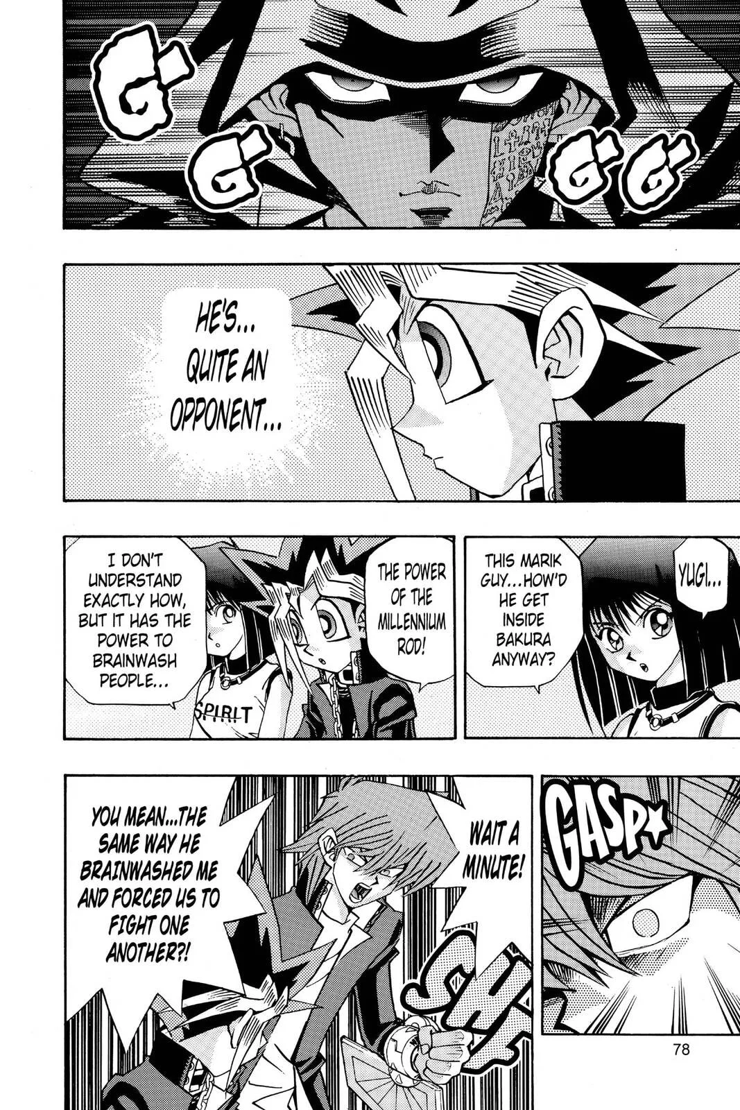 Yu-Gi-Oh!, chapter 209, page 12