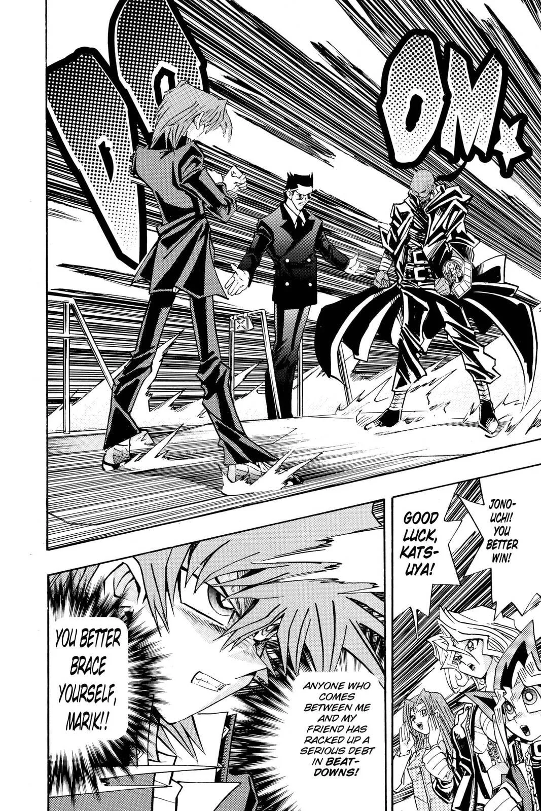 Yu-Gi-Oh!, chapter 209, page 18